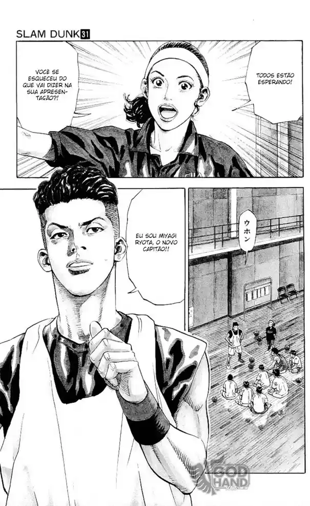Read Slam Dunk PT-BR Manga Online