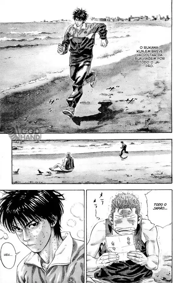 Read Slam Dunk PT-BR Manga Online