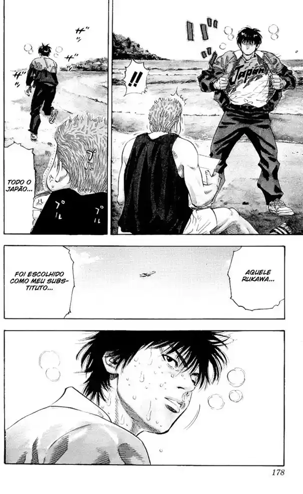 Read Slam Dunk PT-BR Manga Online