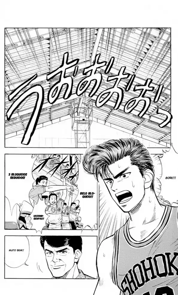 Read Slam Dunk PT-BR Manga Online