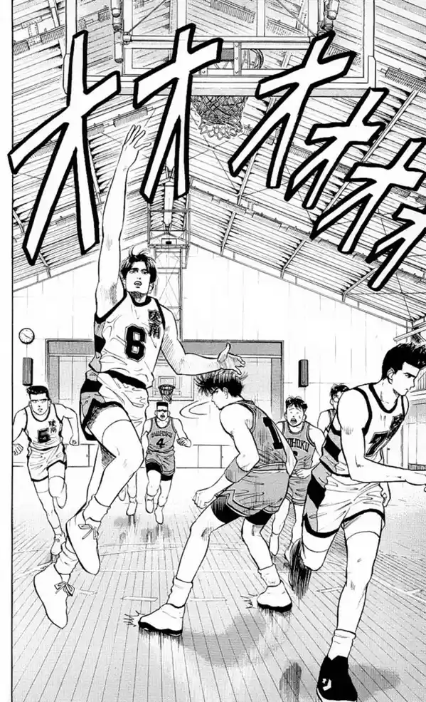 Read Slam Dunk PT-BR Manga Online