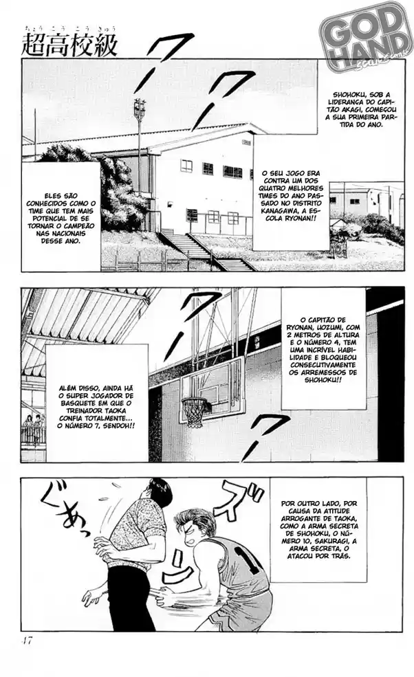 Read Slam Dunk PT-BR Manga Online