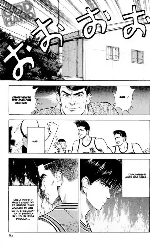 Read Slam Dunk PT-BR Manga Online