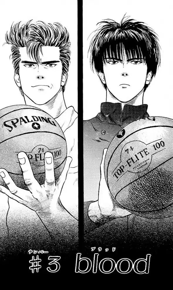 Read Slam Dunk PT-BR Manga Online