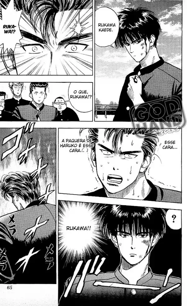 Read Slam Dunk PT-BR Manga Online