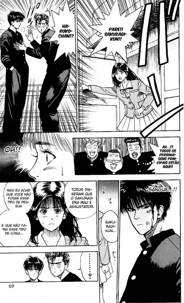 Read Slam Dunk PT-BR Manga Online