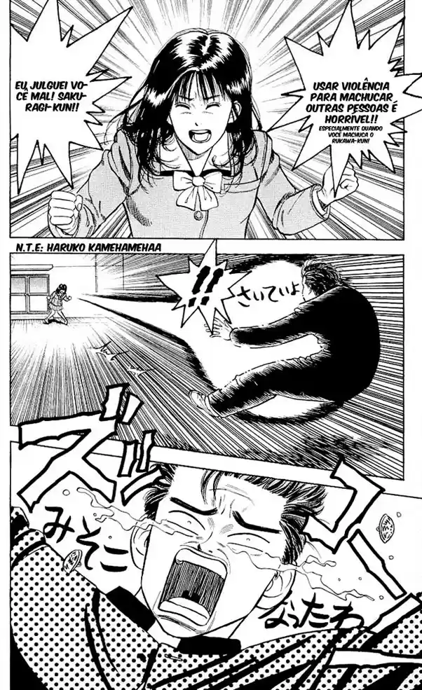 Read Slam Dunk PT-BR Manga Online