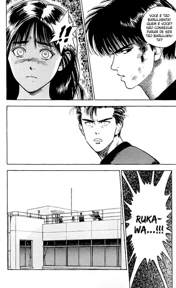 Read Slam Dunk PT-BR Manga Online