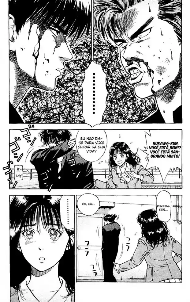 Read Slam Dunk PT-BR Manga Online