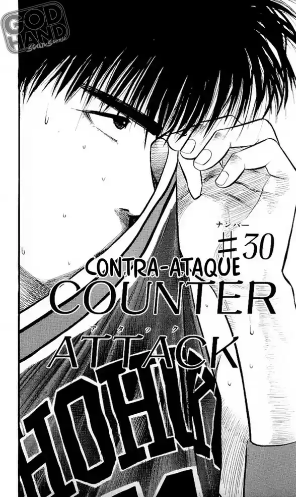 Read Slam Dunk PT-BR Manga Online