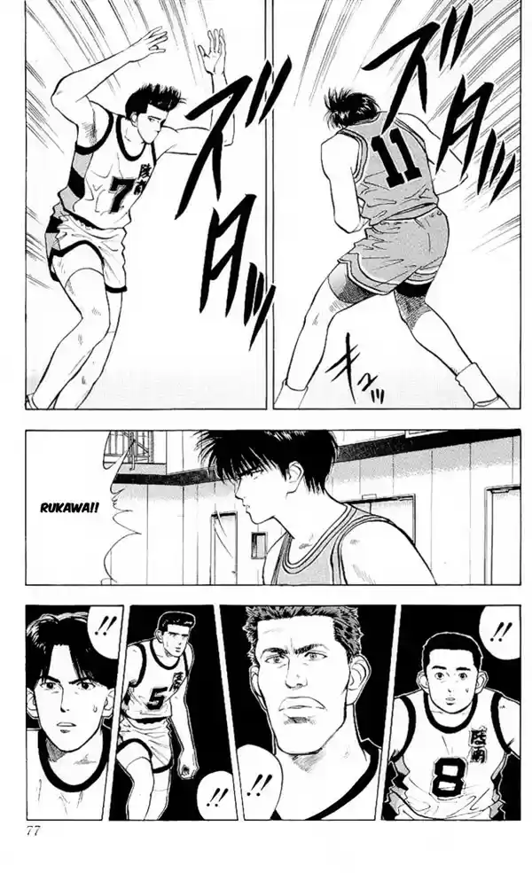 Read Slam Dunk PT-BR Manga Online