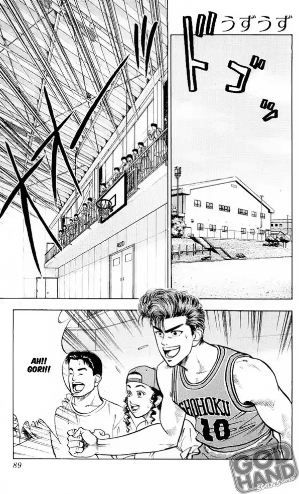 Read Slam Dunk PT-BR Manga Online