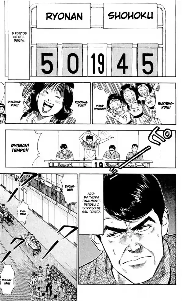 Read Slam Dunk PT-BR Manga Online