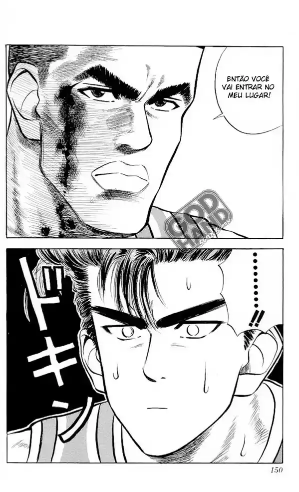 Read Slam Dunk PT-BR Manga Online
