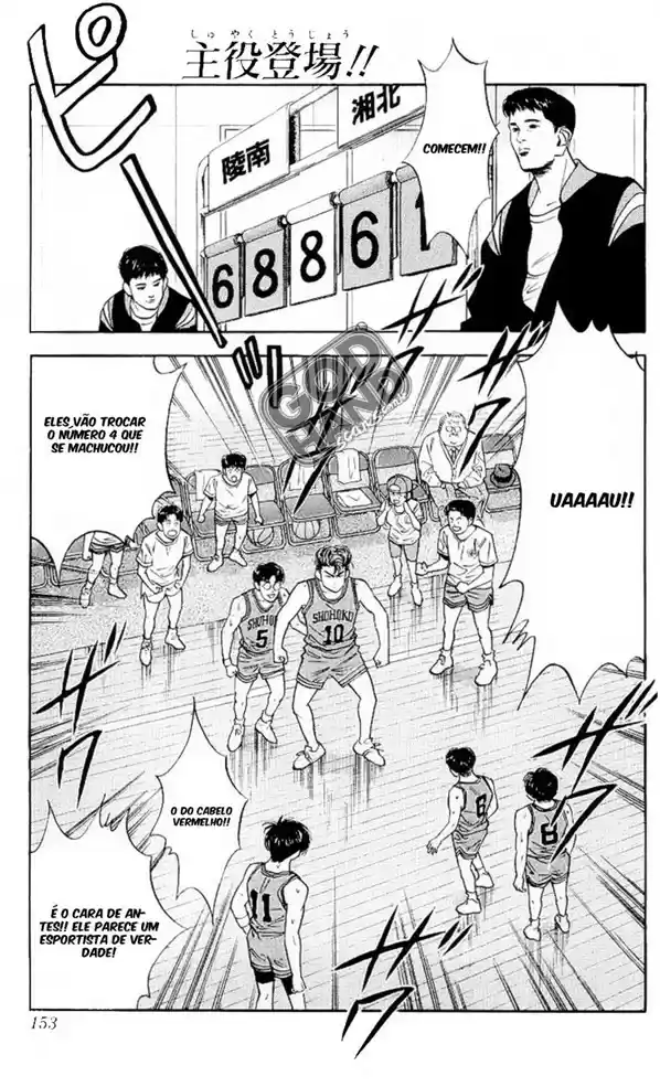 Read Slam Dunk PT-BR Manga Online