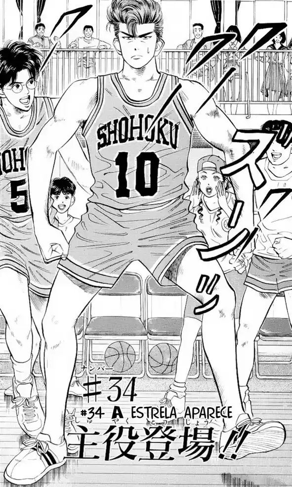 Read Slam Dunk PT-BR Manga Online