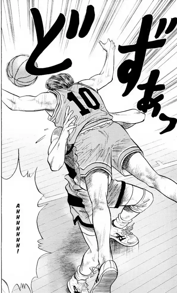 Read Slam Dunk PT-BR Manga Online