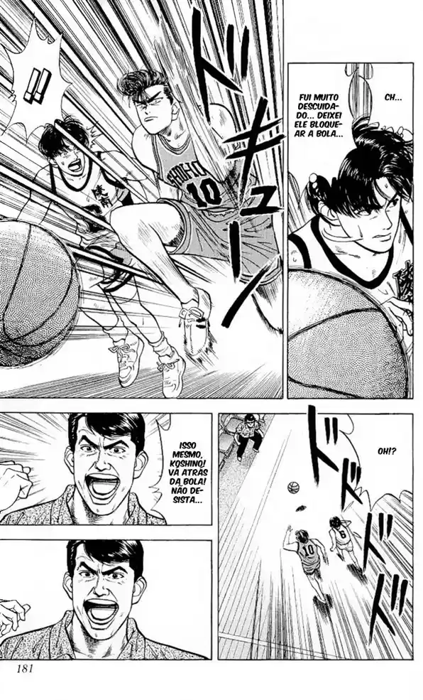 Read Slam Dunk PT-BR Manga Online