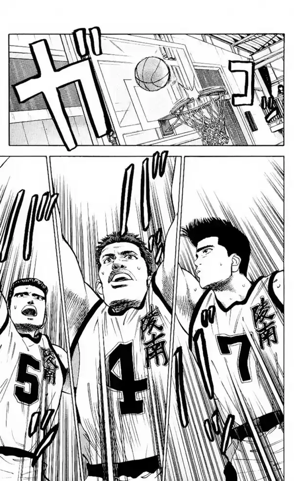 Read Slam Dunk PT-BR Manga Online