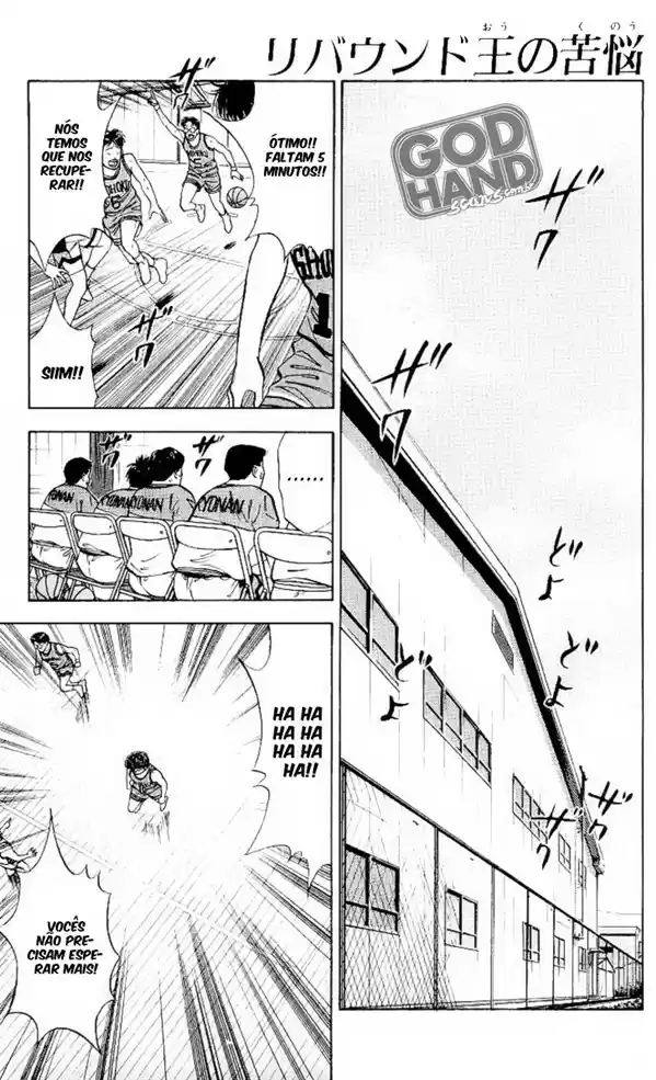 Read Slam Dunk PT-BR Manga Online