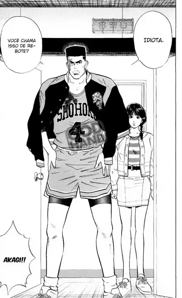 Read Slam Dunk PT-BR Manga Online
