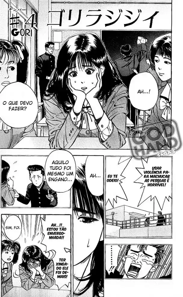 Read Slam Dunk PT-BR Manga Online