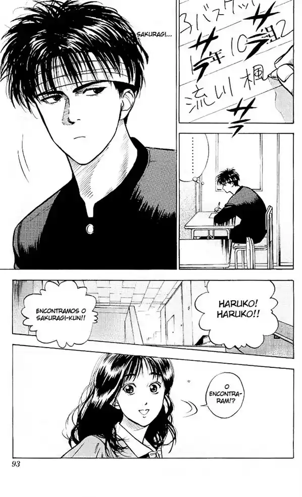 Read Slam Dunk PT-BR Manga Online