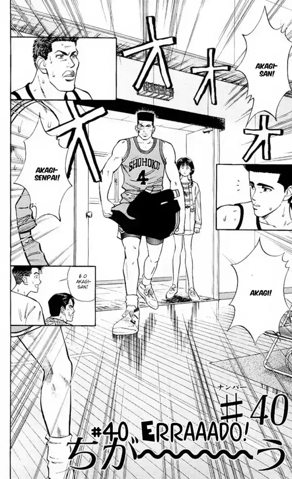 Read Slam Dunk PT-BR Manga Online