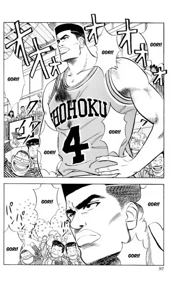 Read Slam Dunk PT-BR Manga Online