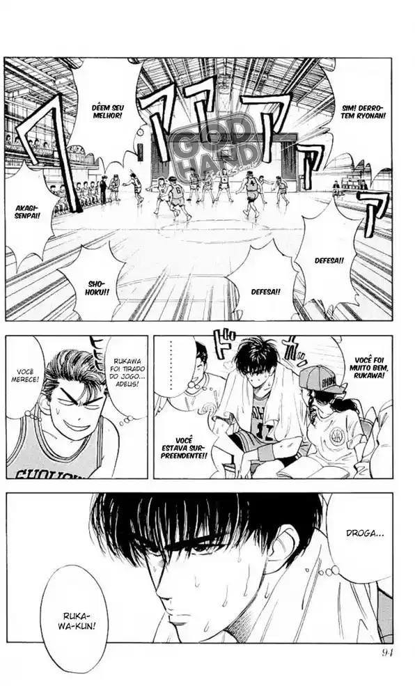 Read Slam Dunk PT-BR Manga Online
