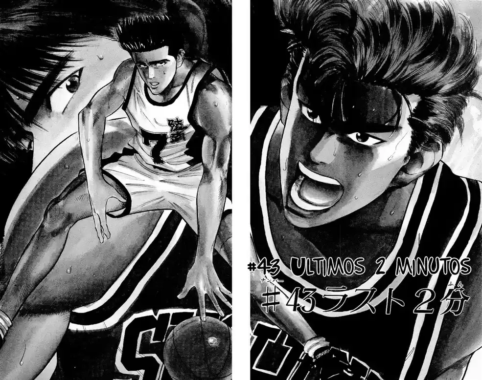 Read Slam Dunk PT-BR Manga Online