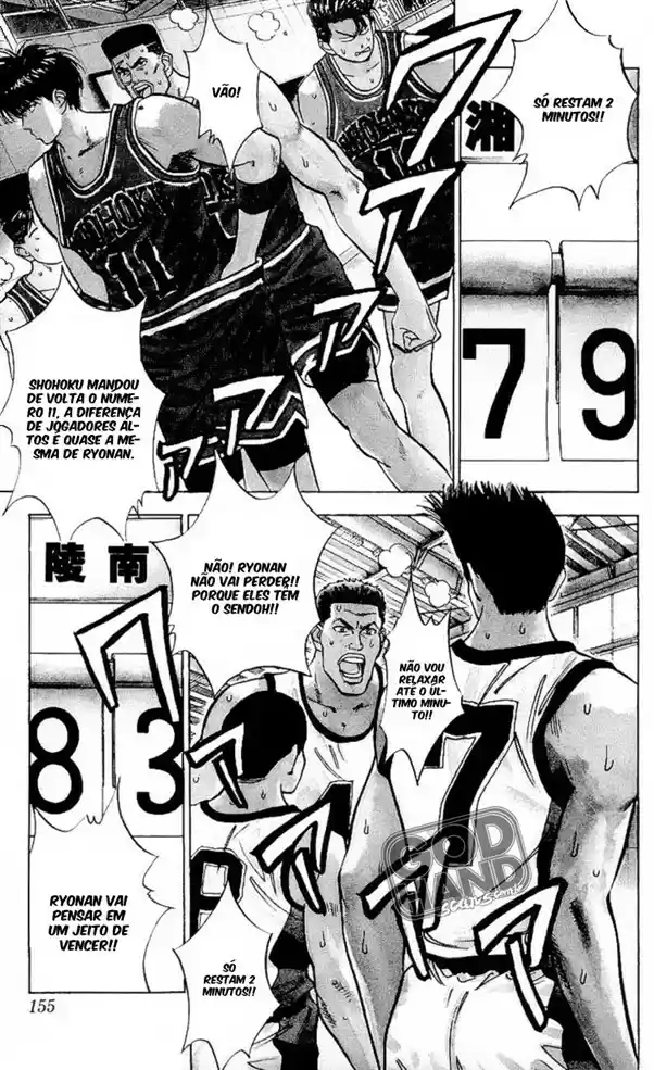 Read Slam Dunk PT-BR Manga Online