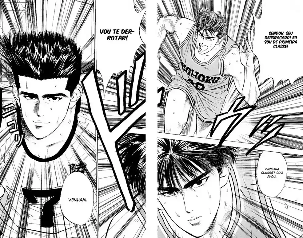 Read Slam Dunk PT-BR Manga Online
