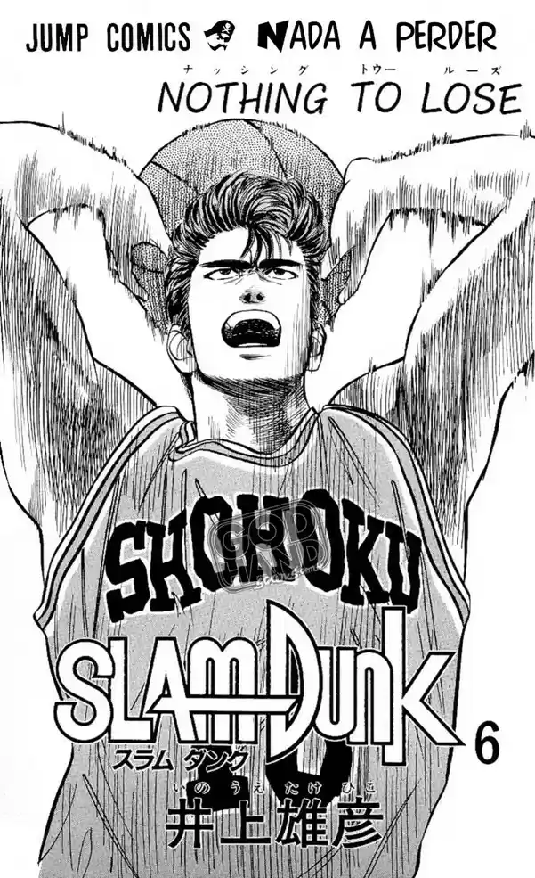 Read Slam Dunk PT-BR Manga Online