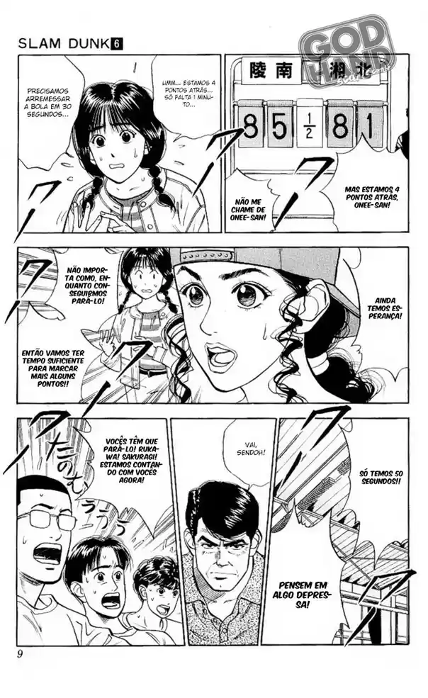 Read Slam Dunk PT-BR Manga Online
