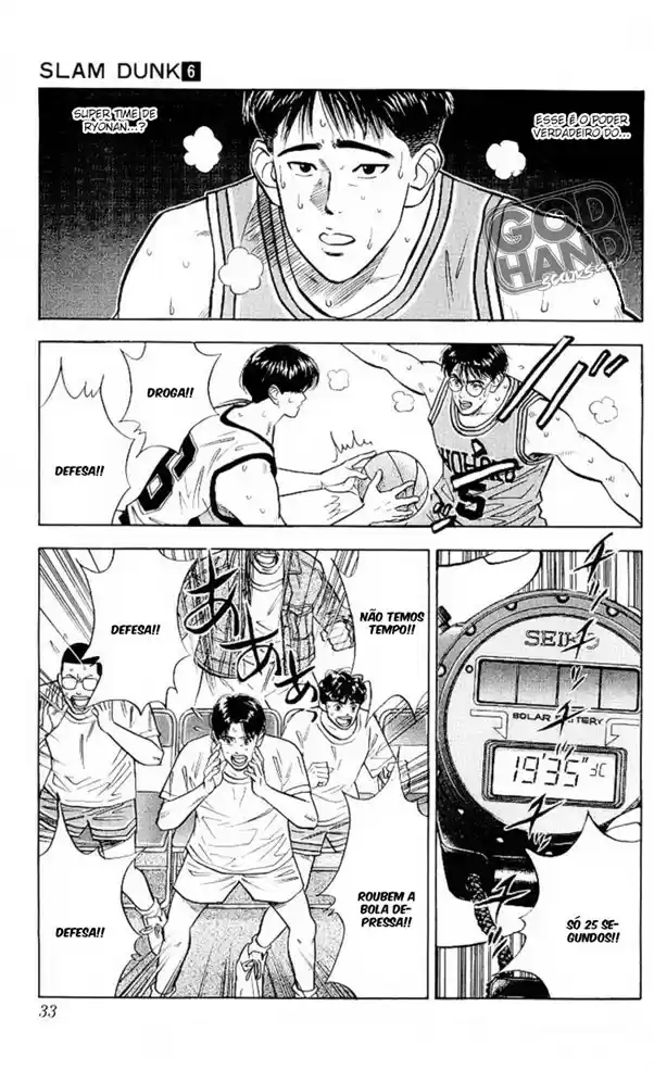 Read Slam Dunk PT-BR Manga Online