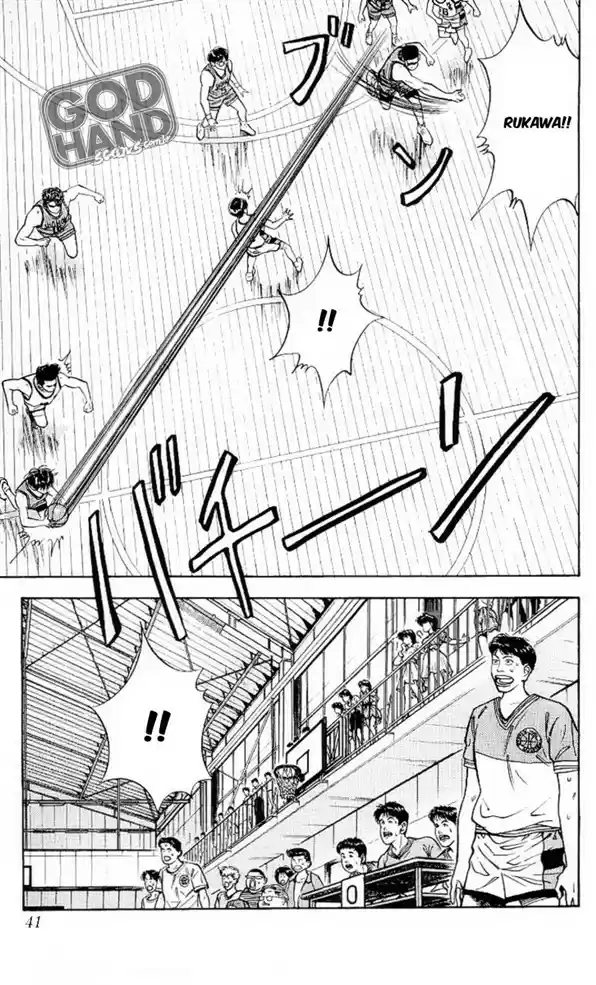 Read Slam Dunk PT-BR Manga Online