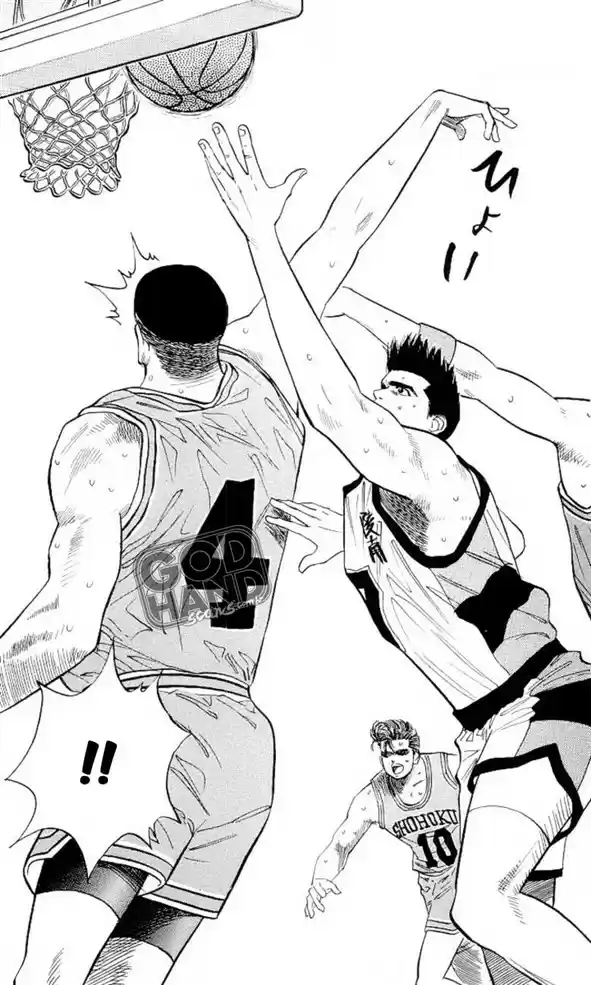 Read Slam Dunk PT-BR Manga Online