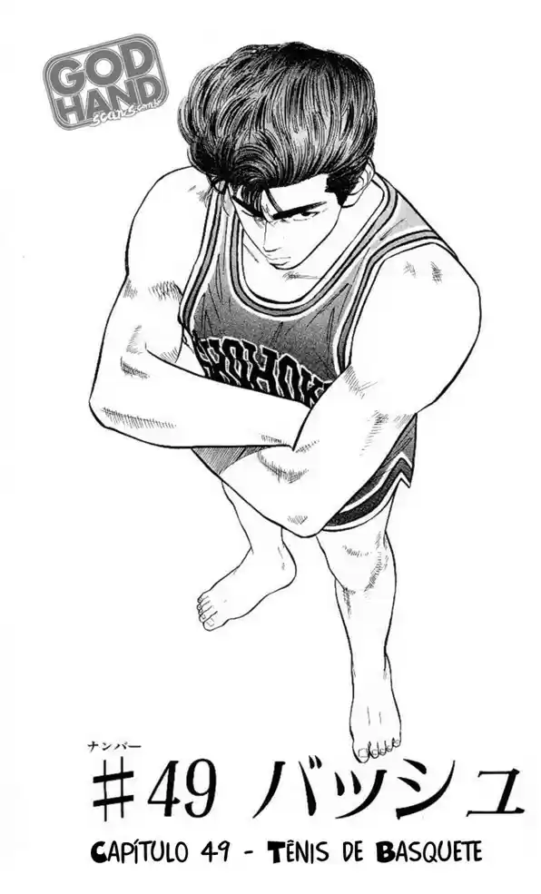Read Slam Dunk PT-BR Manga Online