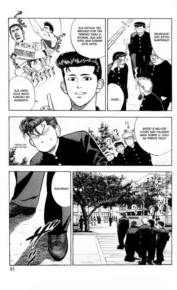 Read Slam Dunk PT-BR Manga Online
