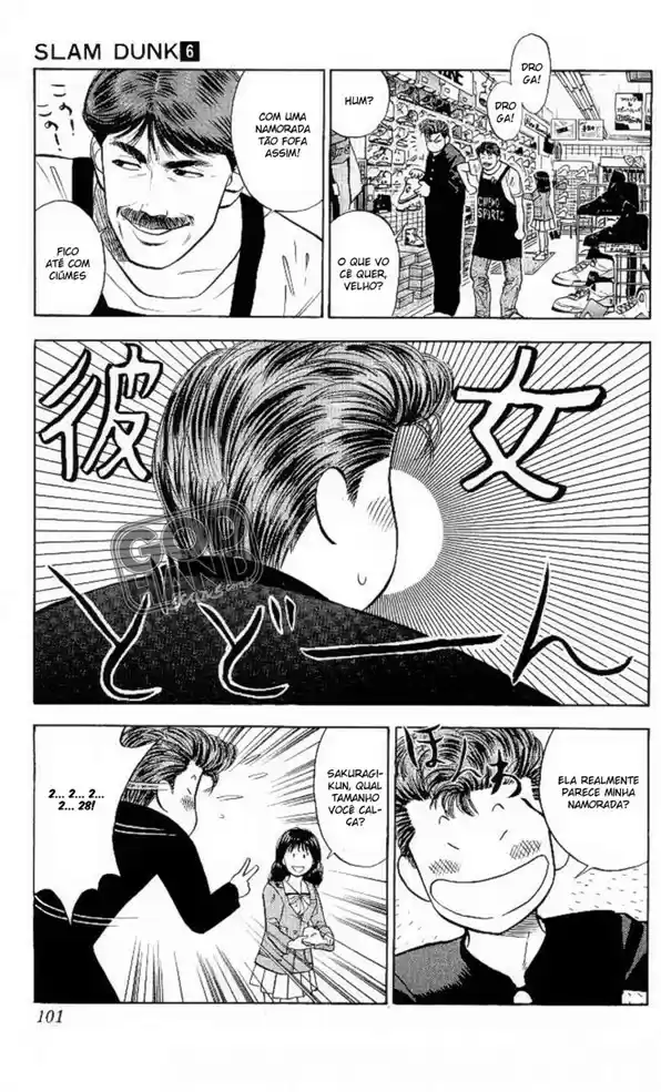 Read Slam Dunk PT-BR Manga Online