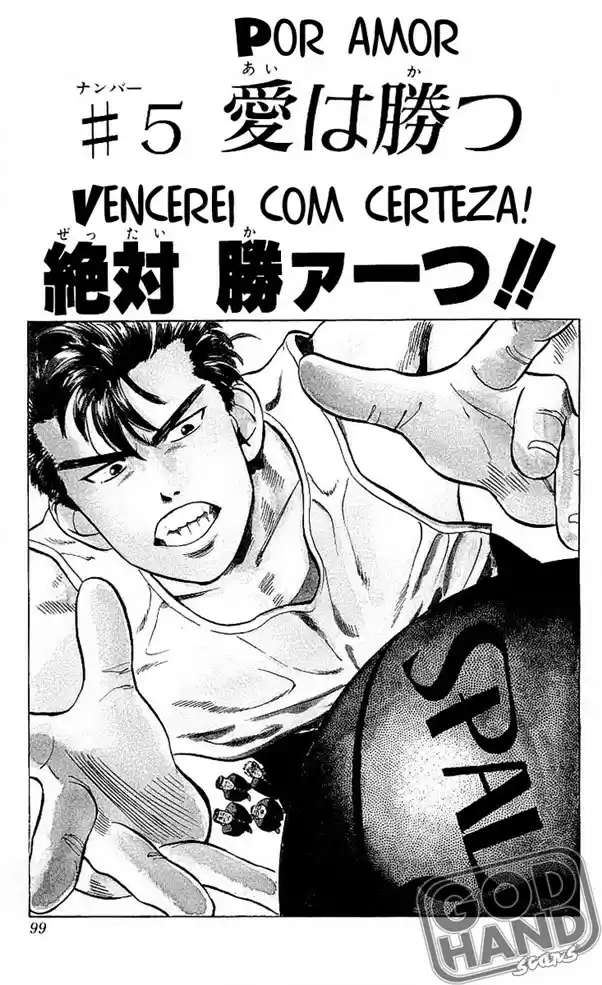 Read Slam Dunk PT-BR Manga Online