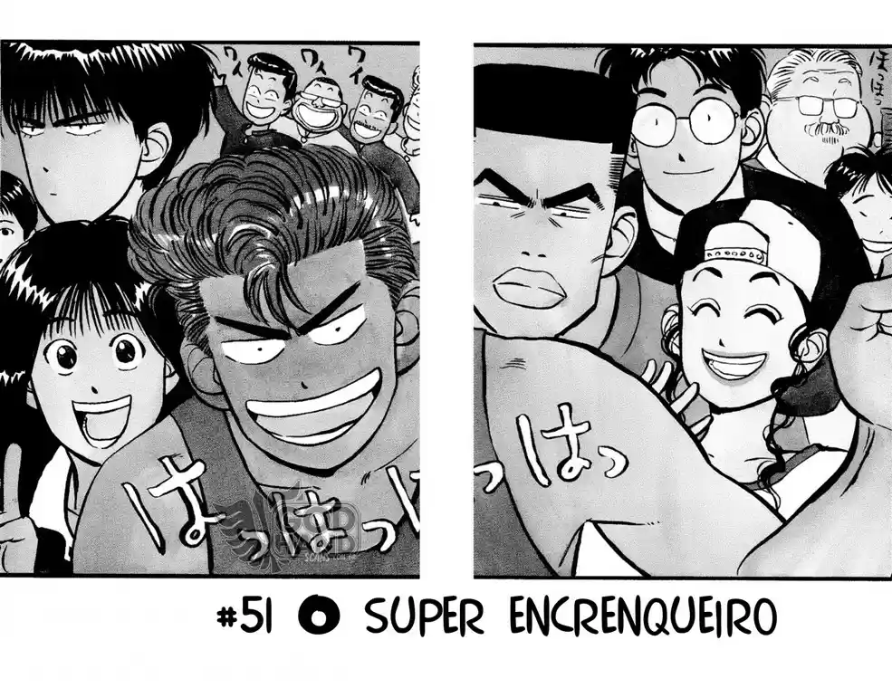 Read Slam Dunk PT-BR Manga Online