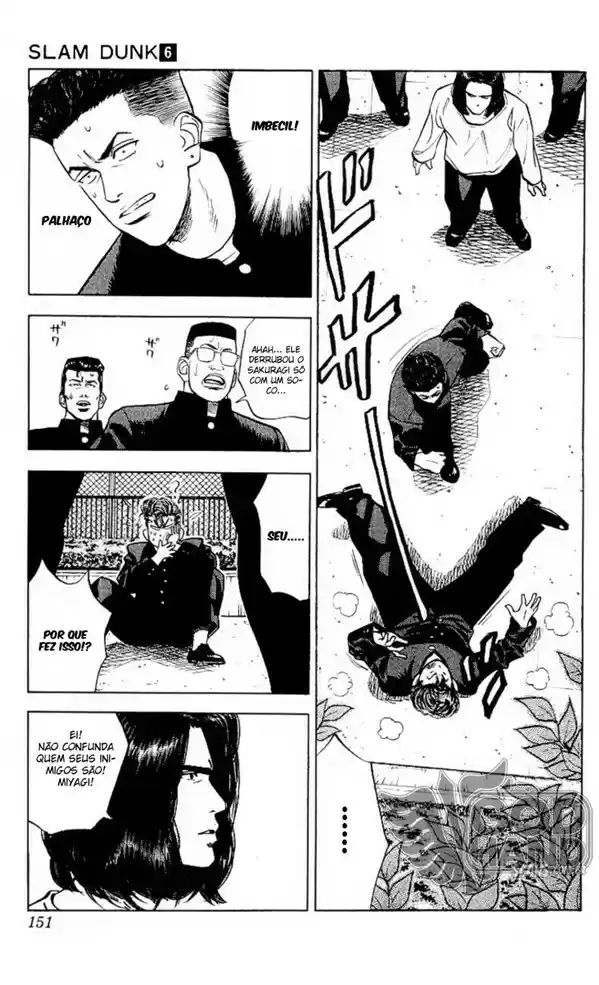 Read Slam Dunk PT-BR Manga Online