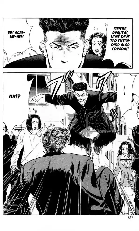 Read Slam Dunk PT-BR Manga Online