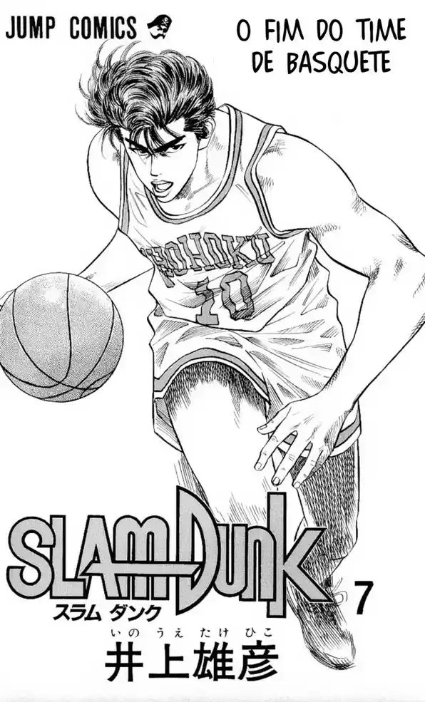 Read Slam Dunk PT-BR Manga Online