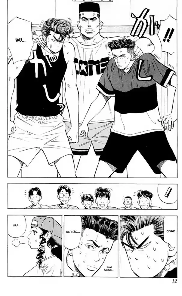 Read Slam Dunk PT-BR Manga Online