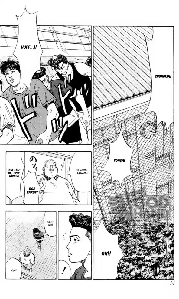Read Slam Dunk PT-BR Manga Online