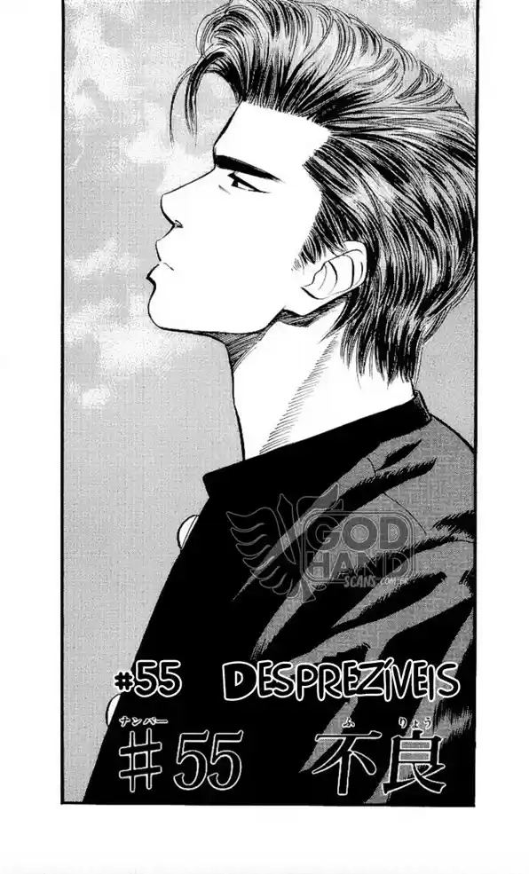 Read Slam Dunk PT-BR Manga Online
