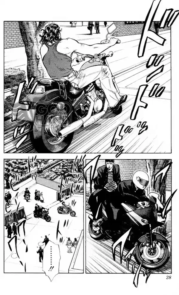 Read Slam Dunk PT-BR Manga Online